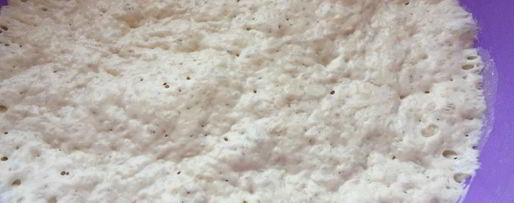 Шаг 2: воздушного хлеба