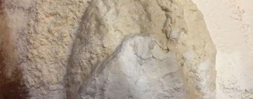 Шаг 4: воздушного хлеба