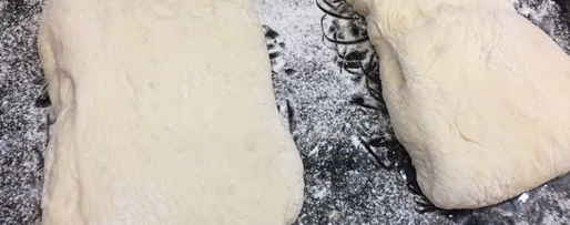 Шаг 8: воздушного хлеба