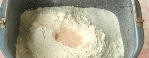 Шаг 2: яблочного хлеба на молоке в хлебопечке