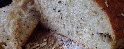 Шаг 8: злакового хлеба