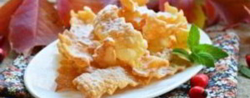 Шаг 5: хвороста классического