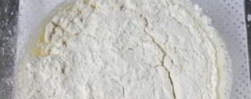 Шаг 1: хвороста простого