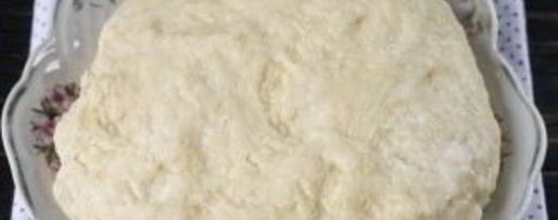 Шаг 2: хвороста простого