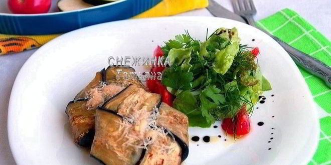 Рецепт конвертиков из баклажана с моцареллой, томатом и цукини