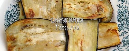 Шаг 3: конвертиков из баклажана с моцареллой, томатом и цукини