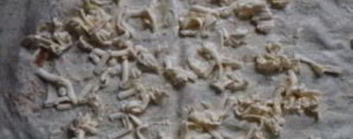 Шаг 1: лаваша с беконом