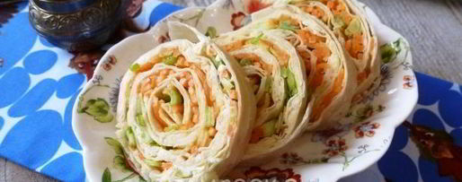 Шаг 10: лаваша с корейской морковкой и сыром