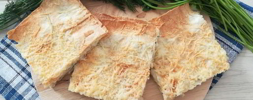 Шаг 5: лаваша с сыром и зеленью