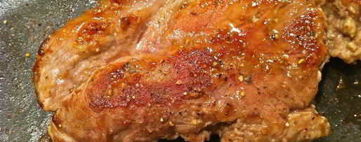 Шаг 1: мясного лаваша с дымком