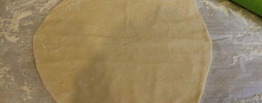 Шаг 2: постного лаваша