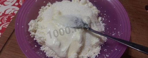 Шаг 1: творожно-яблочных конвертики из лаваша