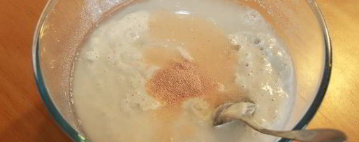 Шаг 1: абрикосовой фокаччи с лимончелло