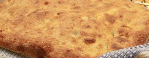 Шаг 13: абрикосовой фокаччи с лимончелло