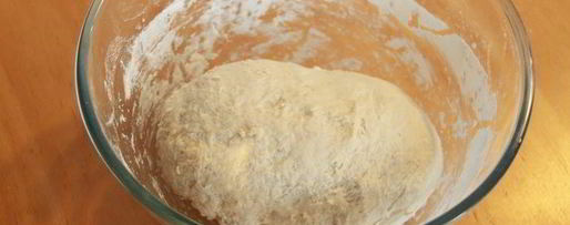 Шаг 2: абрикосовой фокаччи с лимончелло