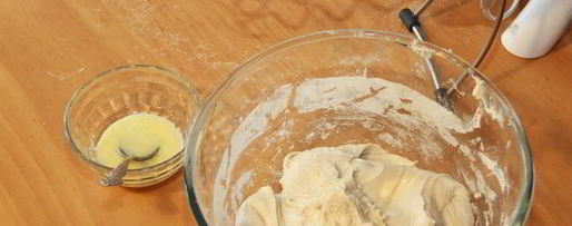 Шаг 4: абрикосовой фокаччи с лимончелло