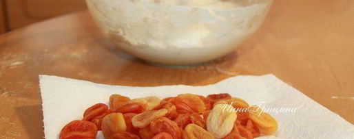 Шаг 6: абрикосовой фокаччи с лимончелло