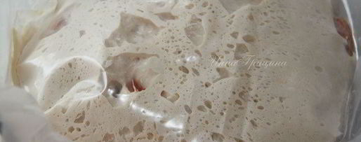 Шаг 9: абрикосовой фокаччи с лимончелло