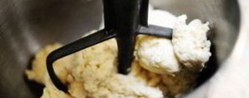 Шаг 1: фокаччи с маслинами