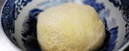 Шаг 2: фокаччи с маслинами