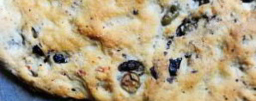 Шаг 6: фокаччи с маслинами