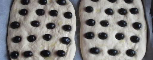 Шаг 5: фокаччи с оливками