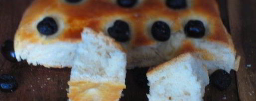 Шаг 6: фокаччи с оливками