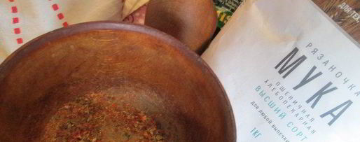 Шаг 1: фокаччи с орегано, паприкой и вялеными томатами