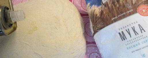 Шаг 2: фокаччи с орегано, паприкой и вялеными томатами