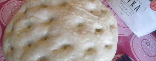 Шаг 3: фокаччи с орегано, паприкой и вялеными томатами