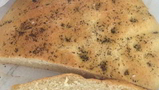 Рецепт Фокаччи с полентой