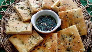 Рецепт Фокаччи с прованскими травами