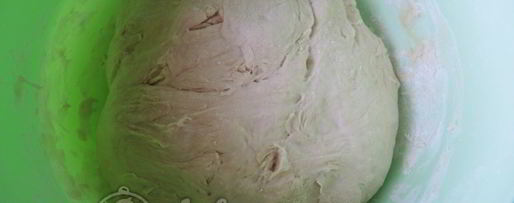 Шаг 4: фокаччи с вялеными помидорами