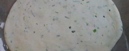 Шаг 3: фокаччи с зеленью и чесноком