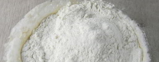 Шаг 3: фокаччи с жареным луком и сыром