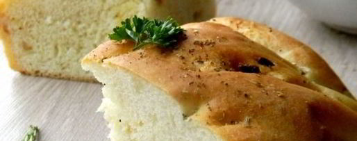 Шаг 12: фокаччи с жареным луком и сыром