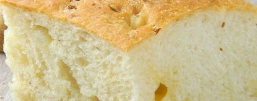 Шаг 13: фокаччи с жареным луком и сыром