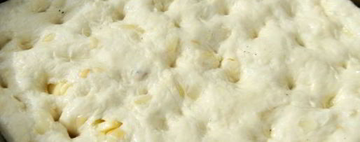 Шаг 9: фокаччи с жареным луком и сыром