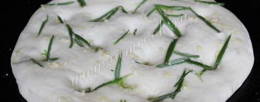 Шаг 6: фокаччи тонкой с ароматными травами