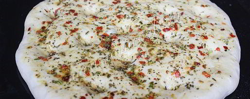 Шаг 7: фокаччи тонкой с ароматными травами