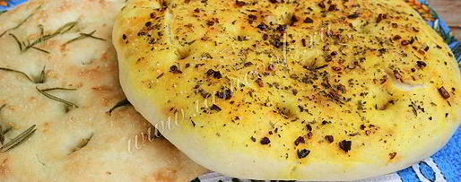 Шаг 8: фокаччи тонкой с ароматными травами