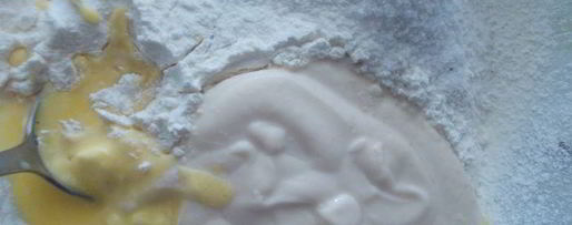 Шаг 2: индийских лепешек наан