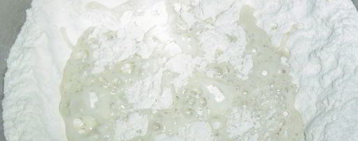 Шаг 1: итальянских лепешек