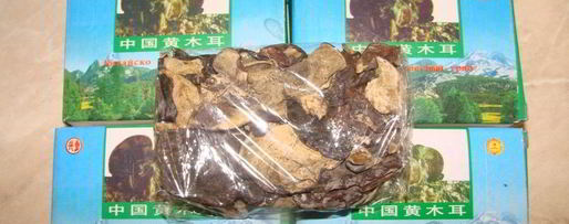 Шаг 3: китайских лепешек с мясом и грибами му-эр