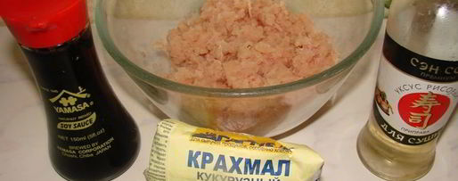 Шаг 4: китайских лепешек с мясом и грибами му-эр