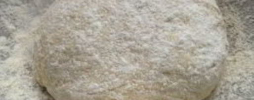 Шаг 1: лепешек с сыром в духовке