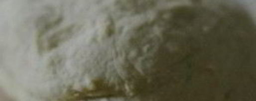 Шаг 2: лобиани