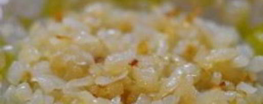 Шаг 3: лобиани