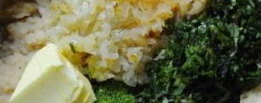 Шаг 4: лобиани