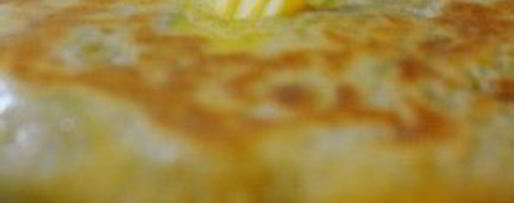 Шаг 7: лобиани